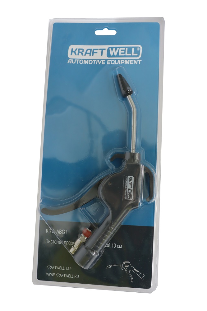 KraftWell KRW-ABG1 Пистолет продувочный с насадкой 10 см KraftWell KRW-ABG1 Пистолет продувочный с насадкой 10 см