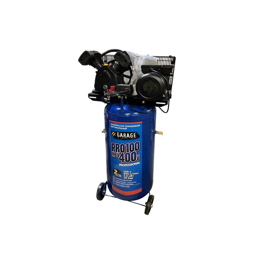 100.MBV400/2.2 Вертикальный компрессор 100.MBV400/2.2 Вертикальный компрессор