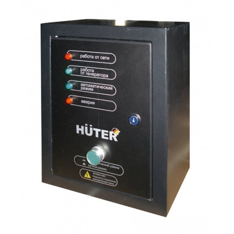 АВР для бензогенератора HUTER DY5000LX/DY6500LX АВР для бензогенератора HUTER DY5000LX/DY6500LX