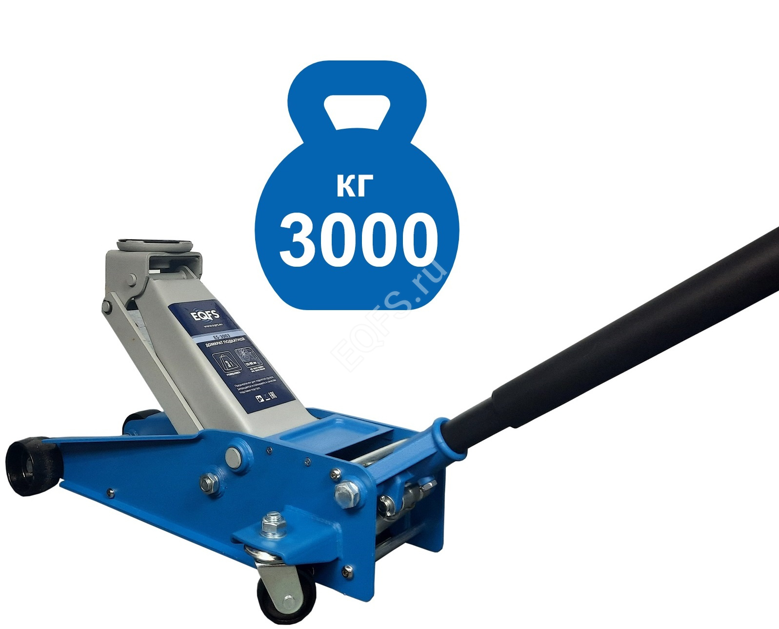 ES-3003 Домкрат подкатной 3т ES-3003 Домкрат подкатной 3т
