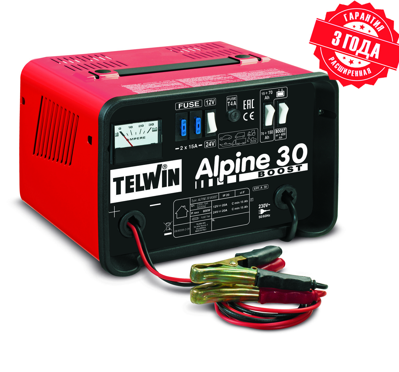 Зарядное устройство ALPINE 30 BOOST 230V 12-24V Зарядное устройство ALPINE 30 BOOST 230V 12-24V