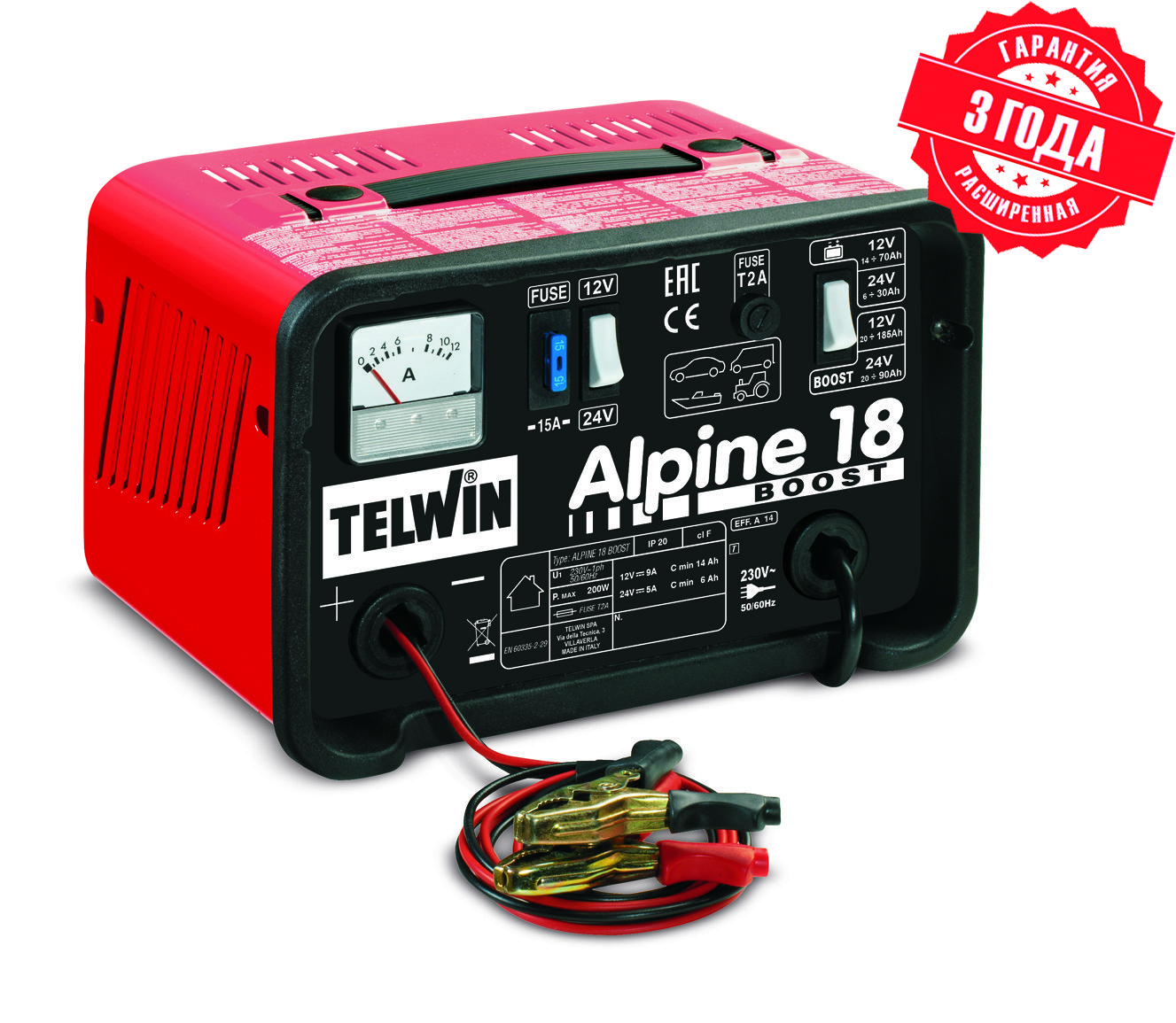 Зарядное устройство ALPINE 18 BOOST 230V 12-24V Зарядное устройство ALPINE 18 BOOST 230V 12-24V