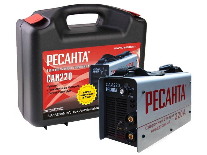 Сварочный аппарат РЕСАНТА САИ-220 в кейсе Сварочный аппарат РЕСАНТА САИ-220 в кейсе