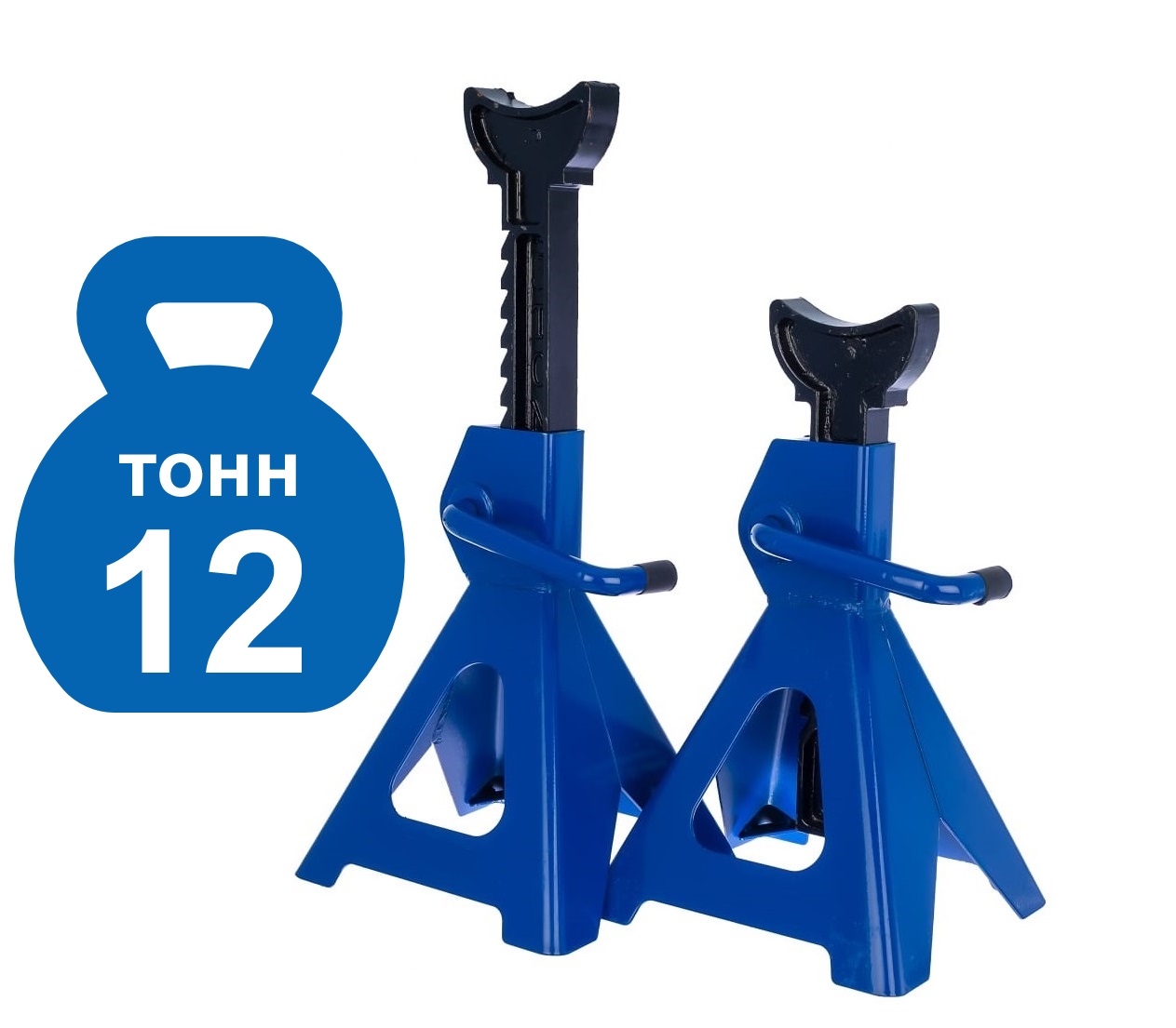 TS2003-10 Подставка автомобильная, 12 т TS2003-10 Подставка автомобильная, 12 т