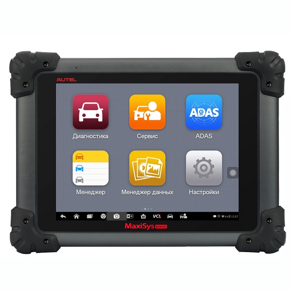 Сканер диагностический Autel MaxiSys MS908S PRO Сканер диагностический Autel MaxiSys MS908S PRO
