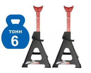 Подставки под автомобиль 6т, ES6141B