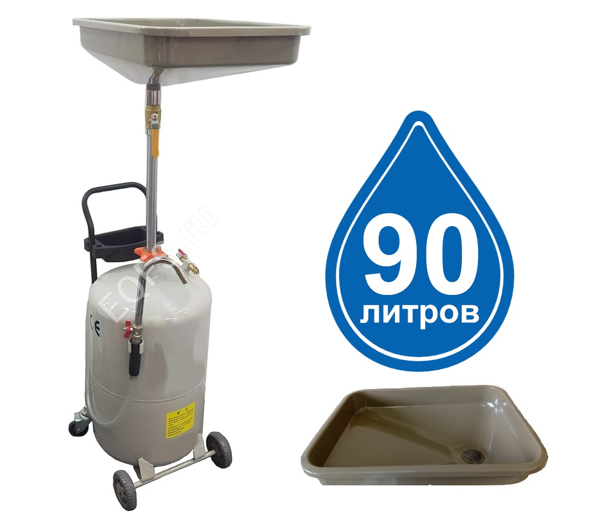 Маслосборник для слива отработанного масла 80л. Воронка, ES-2081 Маслосборник для слива отработанного масла 80л. Воронка, ES-2081