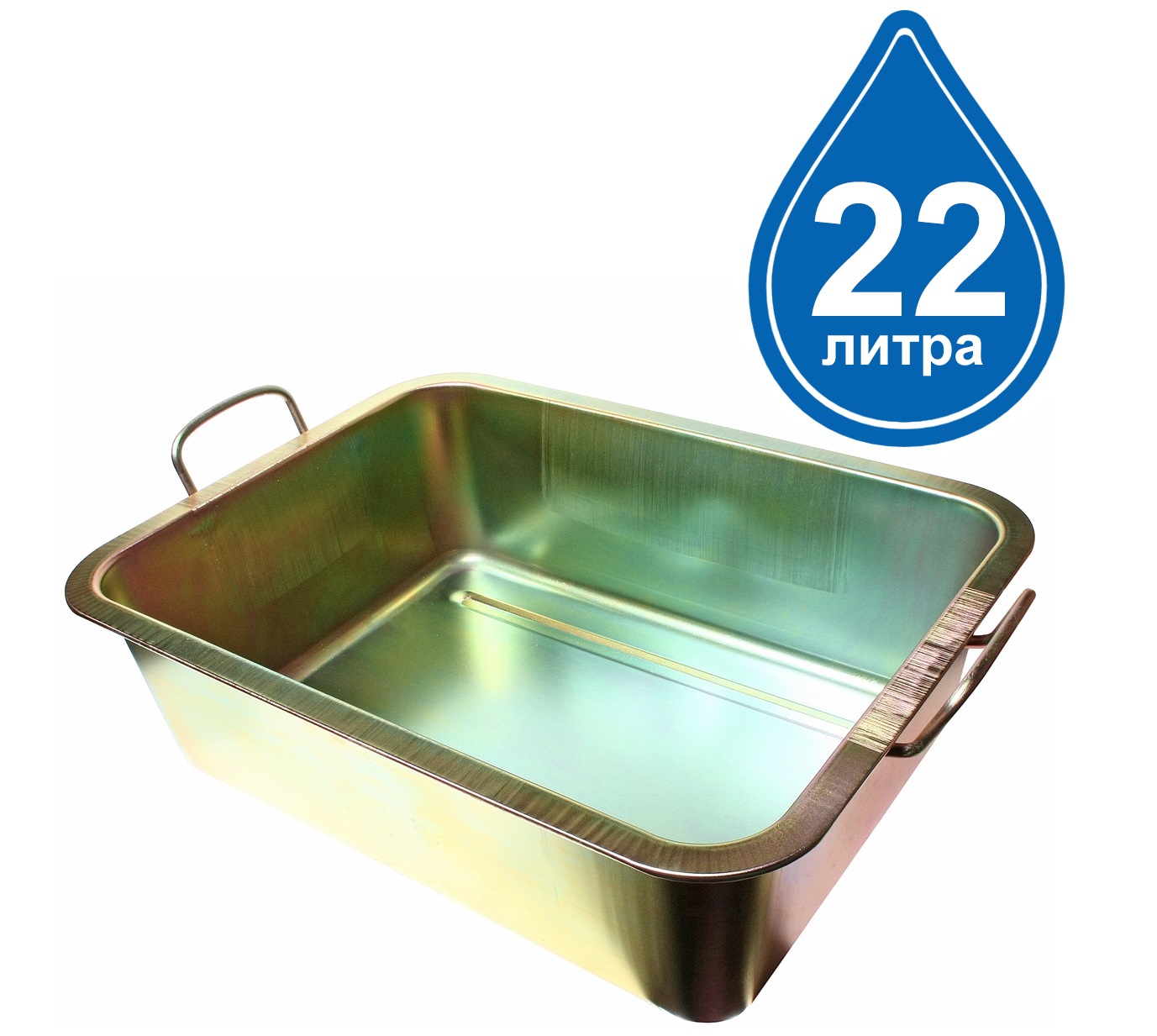 JTC-AM48 Поддон для слива масла металлический глубокий 22л JTC JTC-AM48 Поддон для слива масла металлический глубокий 22л JTC