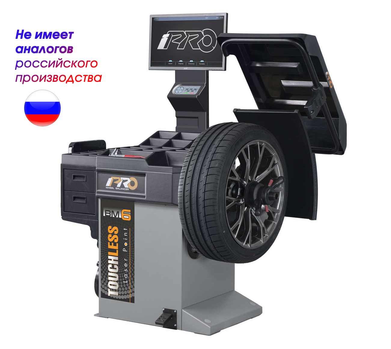Стенд балансировочный модель iPRO BM6 Стенд балансировочный модель iPRO BM6