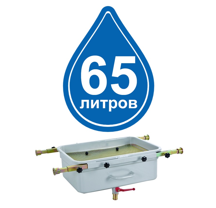 Маслосборник на яму передвижной 65 л, TS372065 Маслосборник на яму передвижной 65 л, TS372065