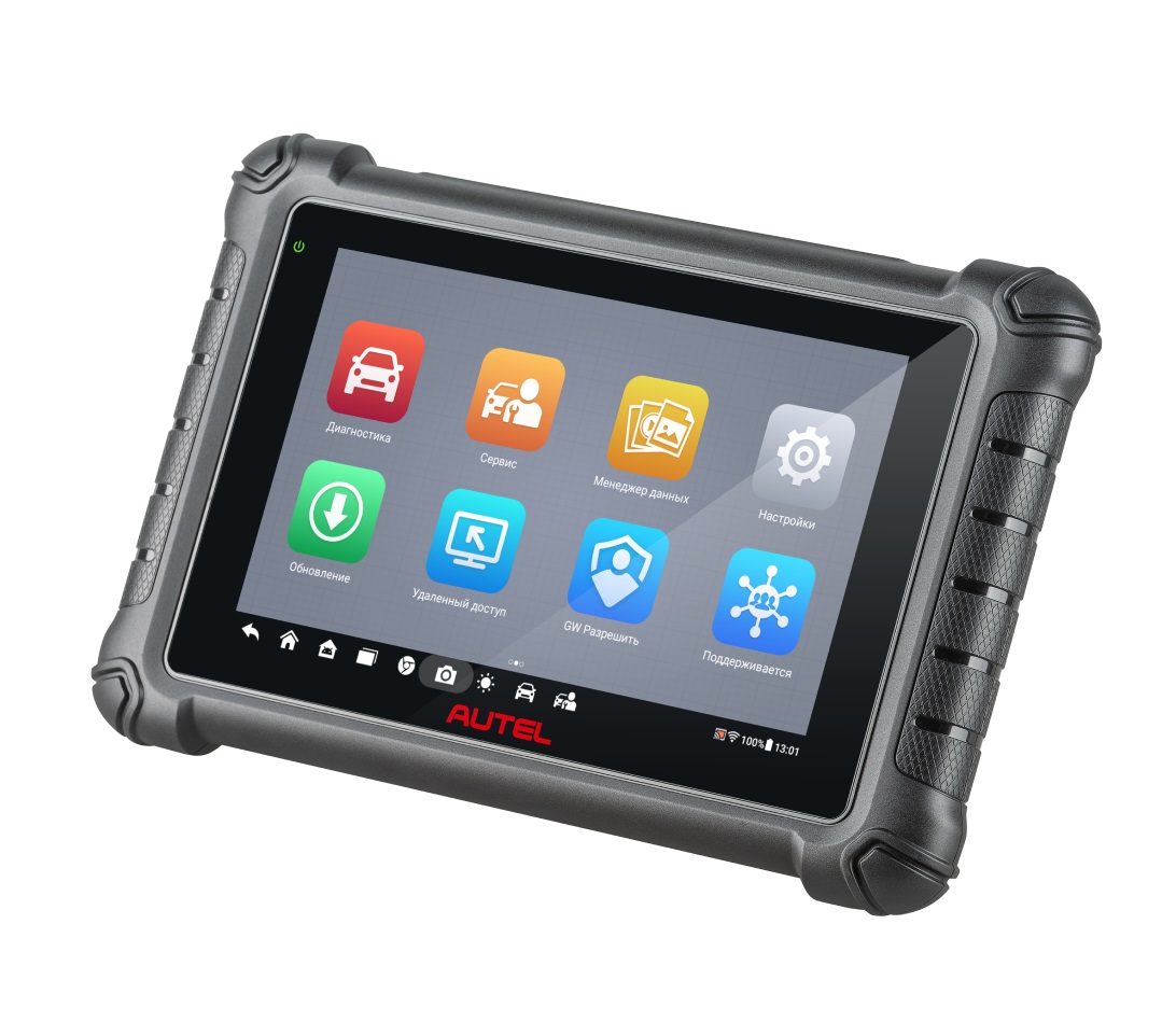 Сканер диагностический Autel MaxiCheck MX900, DoIP Сканер диагностический Autel MaxiCheck MX900, DoIP