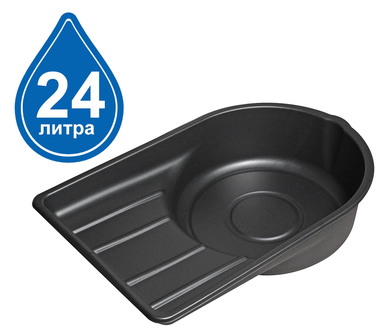 JTC-AM46 Поддон для слива масла пластиковый 24л JTC-AM46 Поддон для слива масла пластиковый 24л