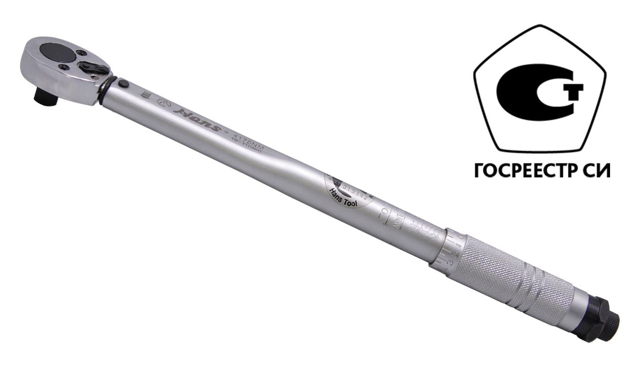 Динамометрический ключ 1/2" 20-110 Нм., 4175NM, Hans Динамометрический ключ 1/2" 20-110 Нм., 4175NM, Hans