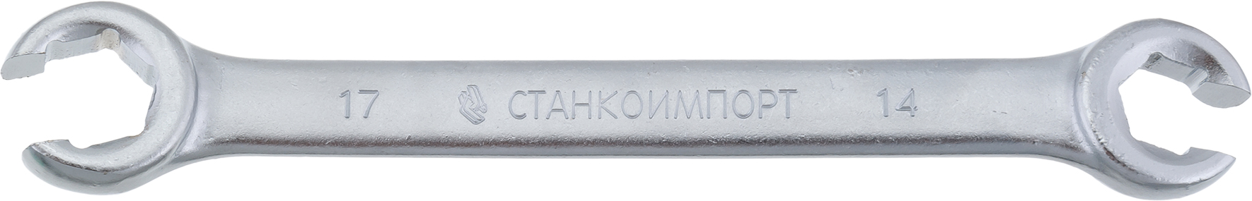Ключ гаечный разрезной, НКР.10.39.Д11/16х3/4, СТАНКОИМПОРТ Ключ гаечный разрезной, НКР.10.39.Д11/16х3/4, СТАНКОИМПОРТ