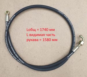 TPF4-500-12 Рукав в сборе L=1700мм