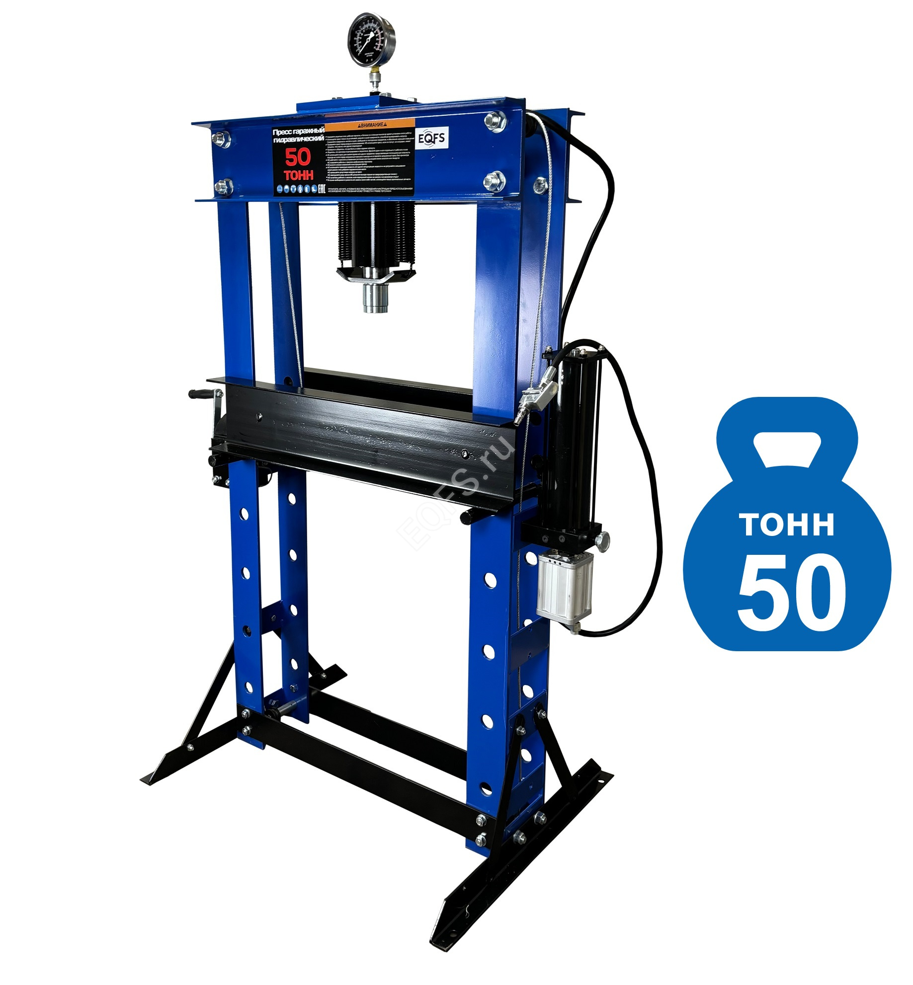 ES0501-4A Пресс гидравлический 50 тонн ES0501-4A Пресс гидравлический 50 тонн