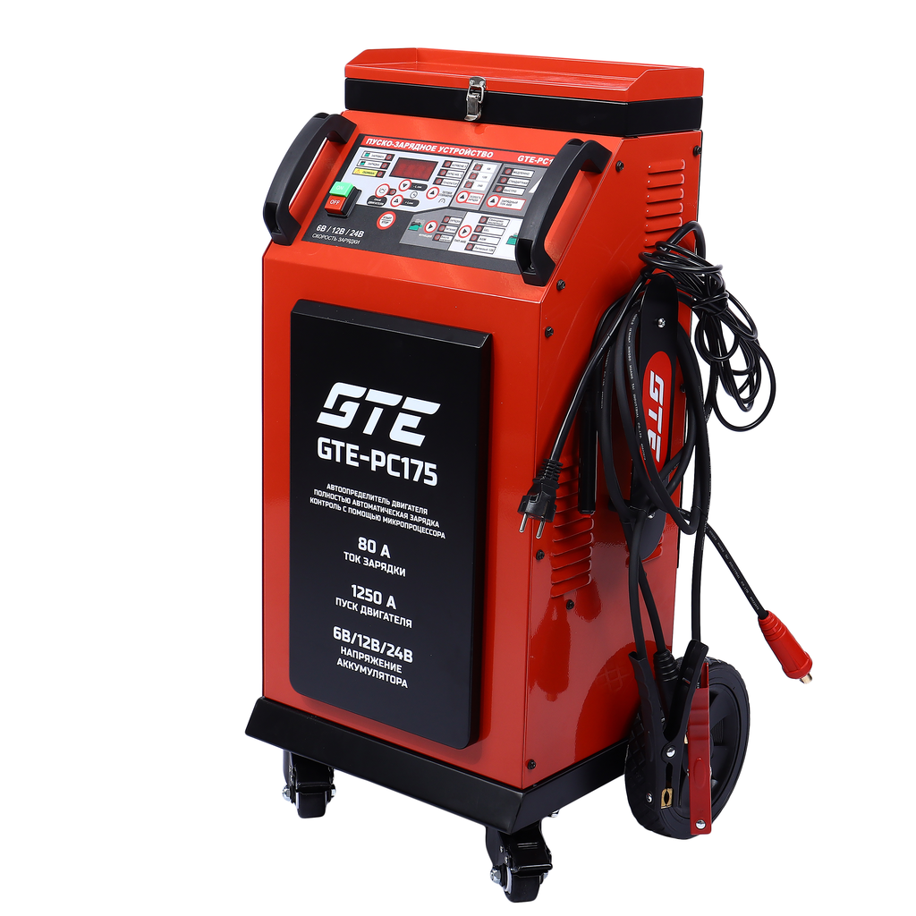 GTE-PC175 Устройство пуско-зарядное 6-12-24V/80-750Ач/1250А передвижное GTE-PC175 Устройство пуско-зарядное 6-12-24V/80-750Ач/1250А передвижное