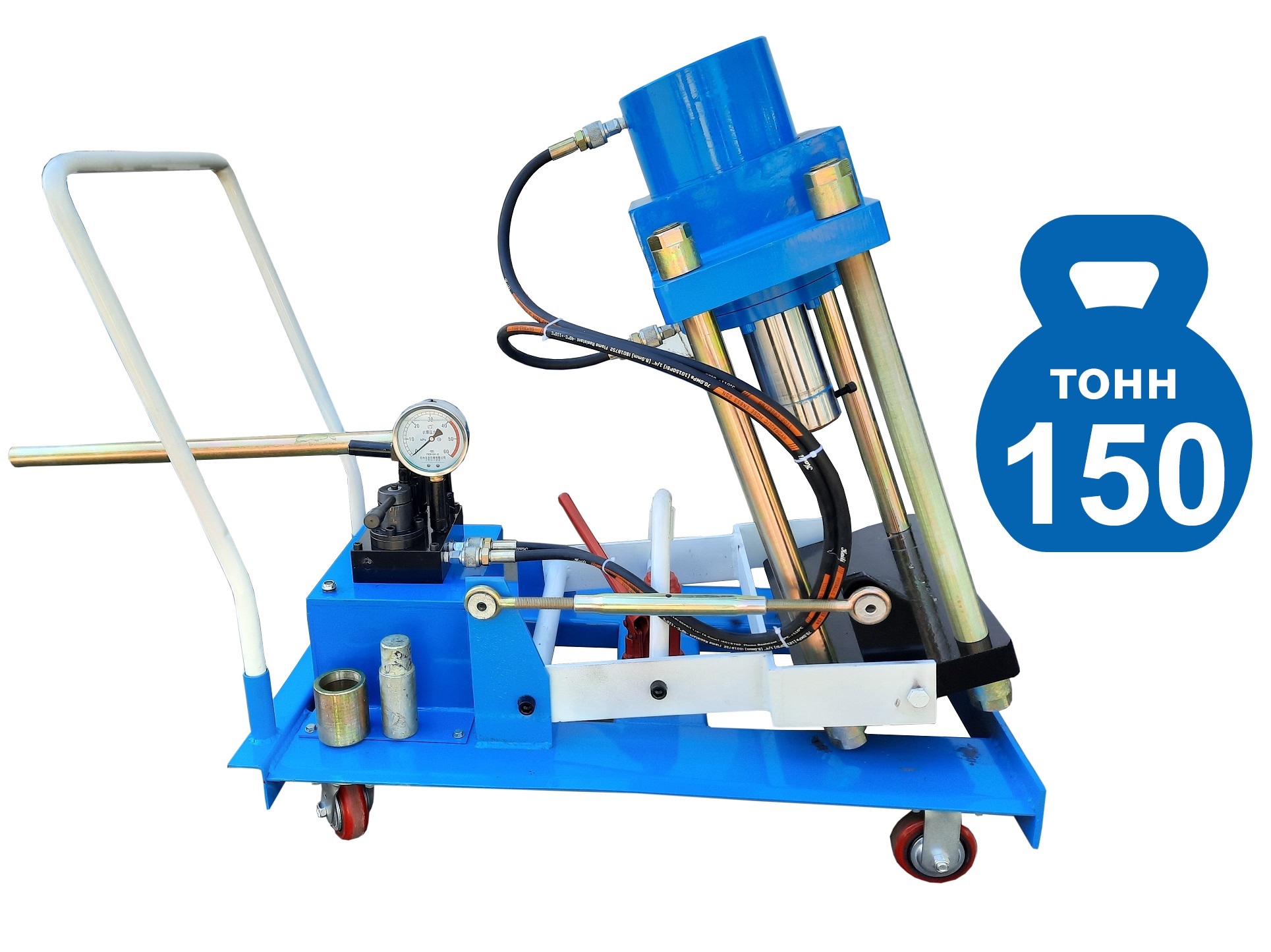TS-150SR Съемник шкворней TS-150SR Съемник шкворней