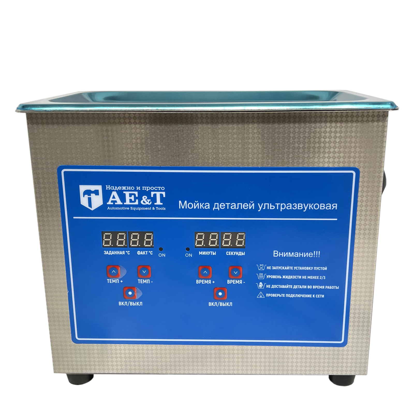 2xdnpiqgclwt3d2fvn85kqgul38w71xr Ванна ультразвуковая с подогревом 3л AE&T TC-30TH