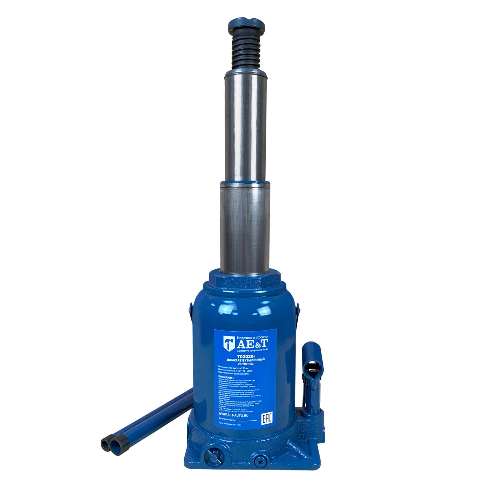 djy986nc2o017uxp23boercordrnrsj2 Домкрат бутылочный двухштоковый T02020i AE&T 20т