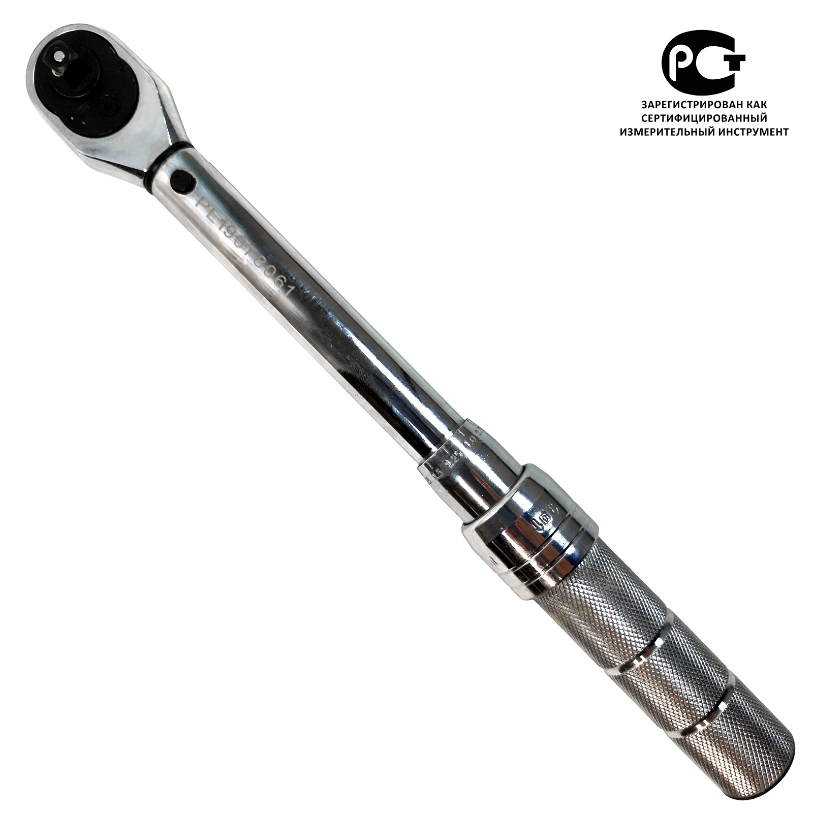 gb70qgfsb8hq5cp7h5mlx87ocsvkoibw Ключ динамометрический 5-25Nm 1/4" TA-B0025-14 AE&T