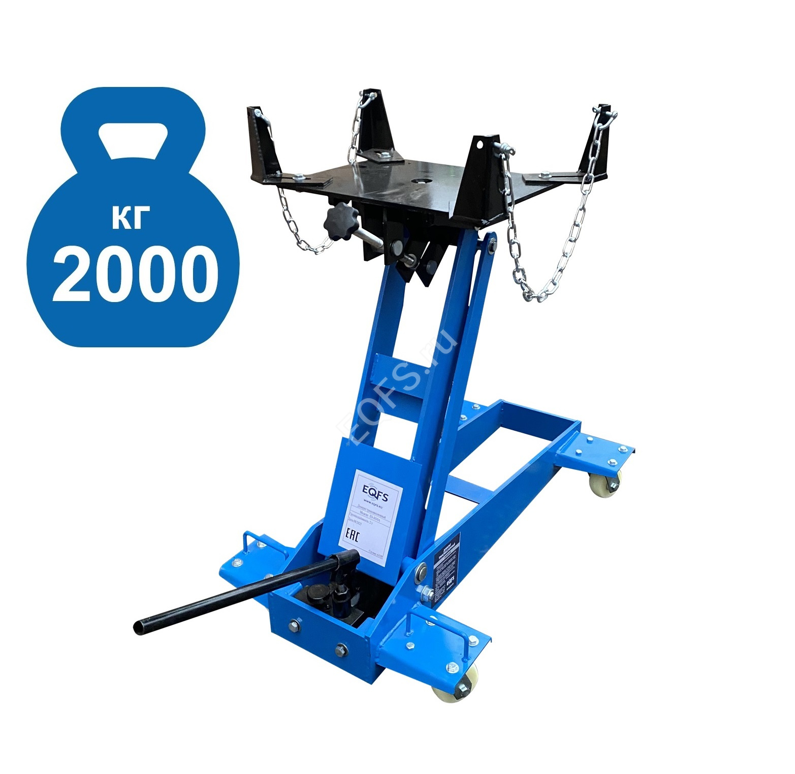 ittelhrj40eeqsd6i6iftuoos91rgeca ES-3030A Домкрат трансмиссионный, 2 т