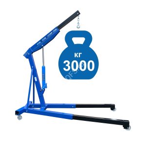 ES-0603 Кран гаражный, 3 т