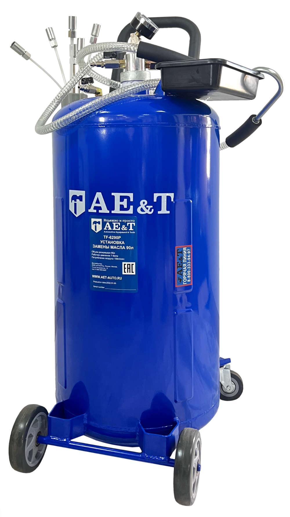 s1xrm0oz4b2lq58gp3ku7aj7xnqgeq07 Установка для сбора масла TF-6290P AE&T