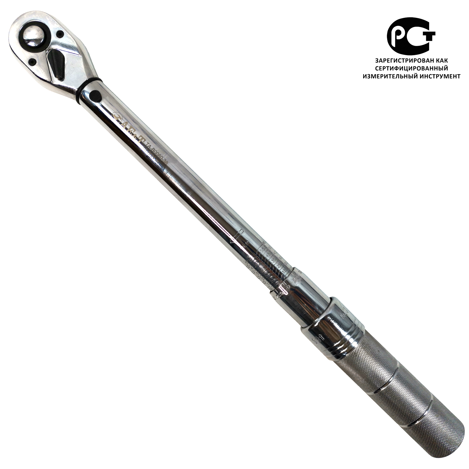 sezrg84qcp11t1cwzcz5l4dr7mijperx Ключ динамометрический 10-60Nm 3/8" TA-B0060-38 AE&T