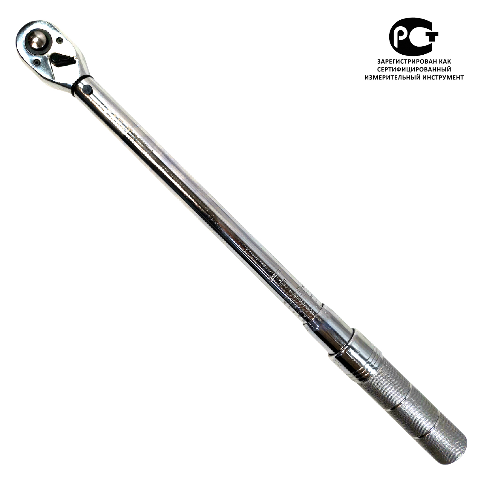 u4n4xn46926fopgs8y4nels3t0sfh41a Ключ динамометрический 20-210Nm 1/2" TA-B0210-12 AE&T