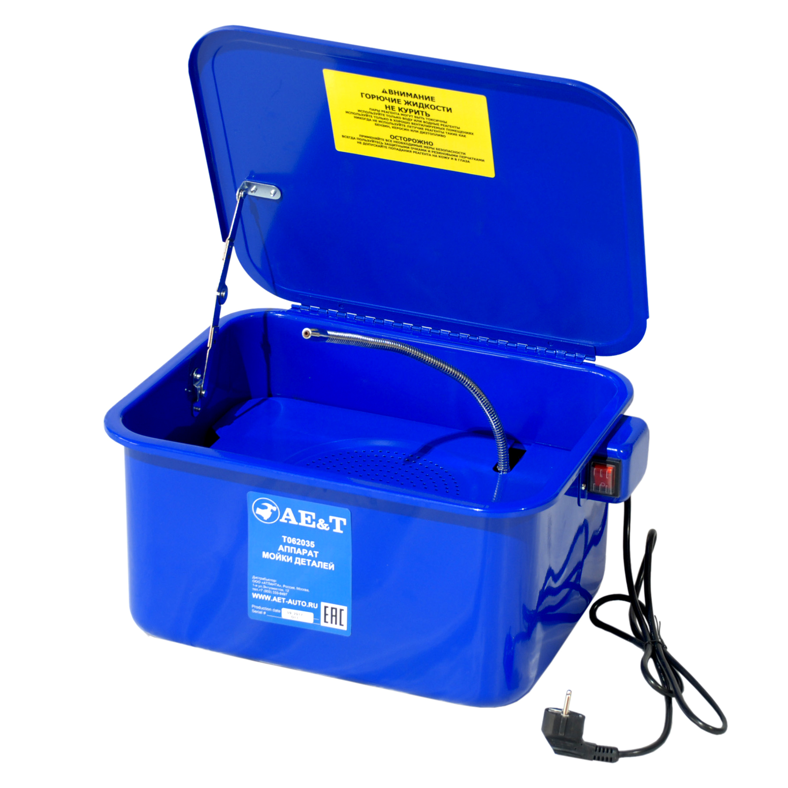 ykr43m6he0mcy1p0erdl8k2s9362v3lf Аппарат мойки деталей T062035 AE&T 19л