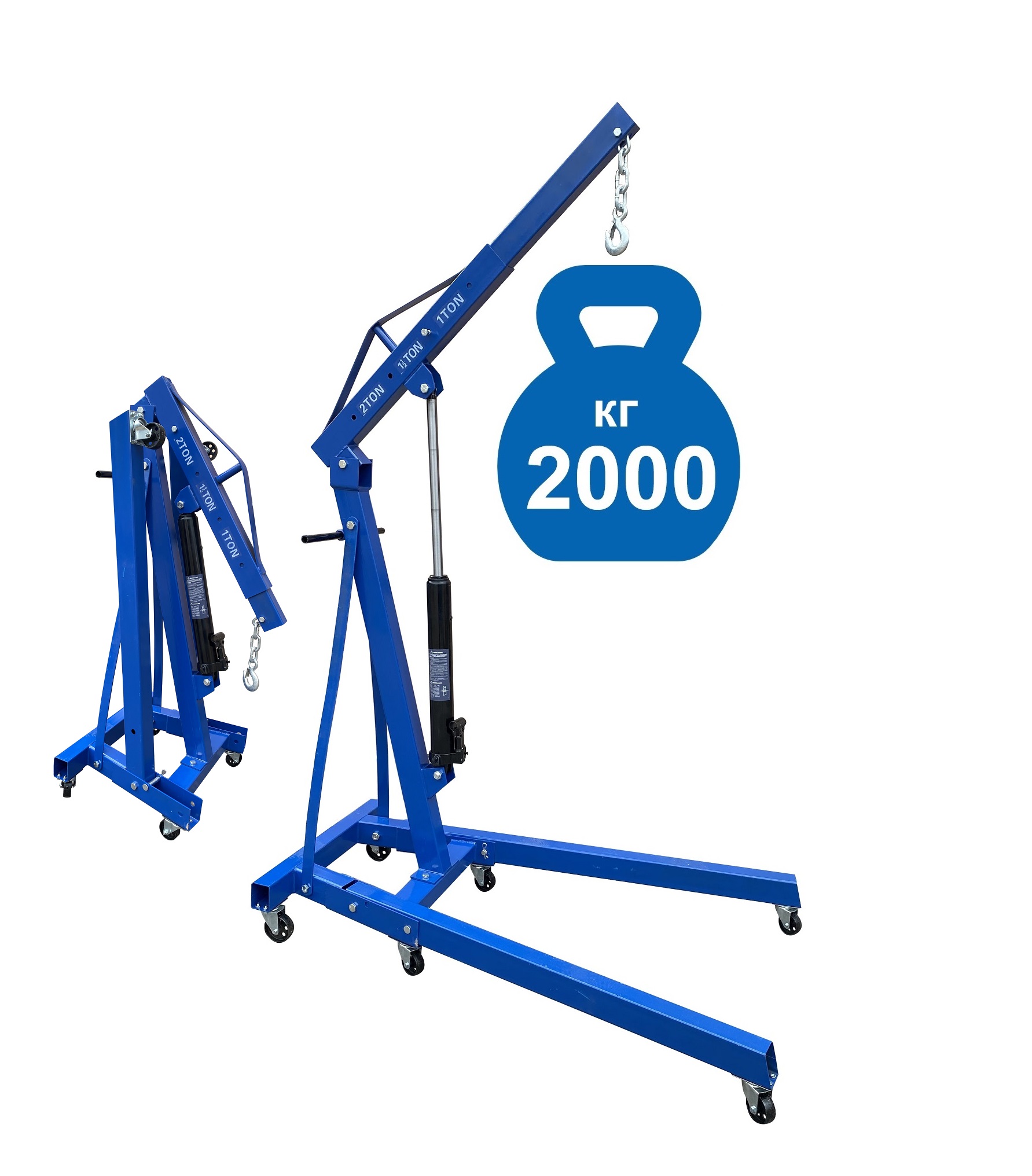 1n5lm8emiu8g3b1piebxwzw630gv6sw8 TS-2002 Кран гаражный, 2 т