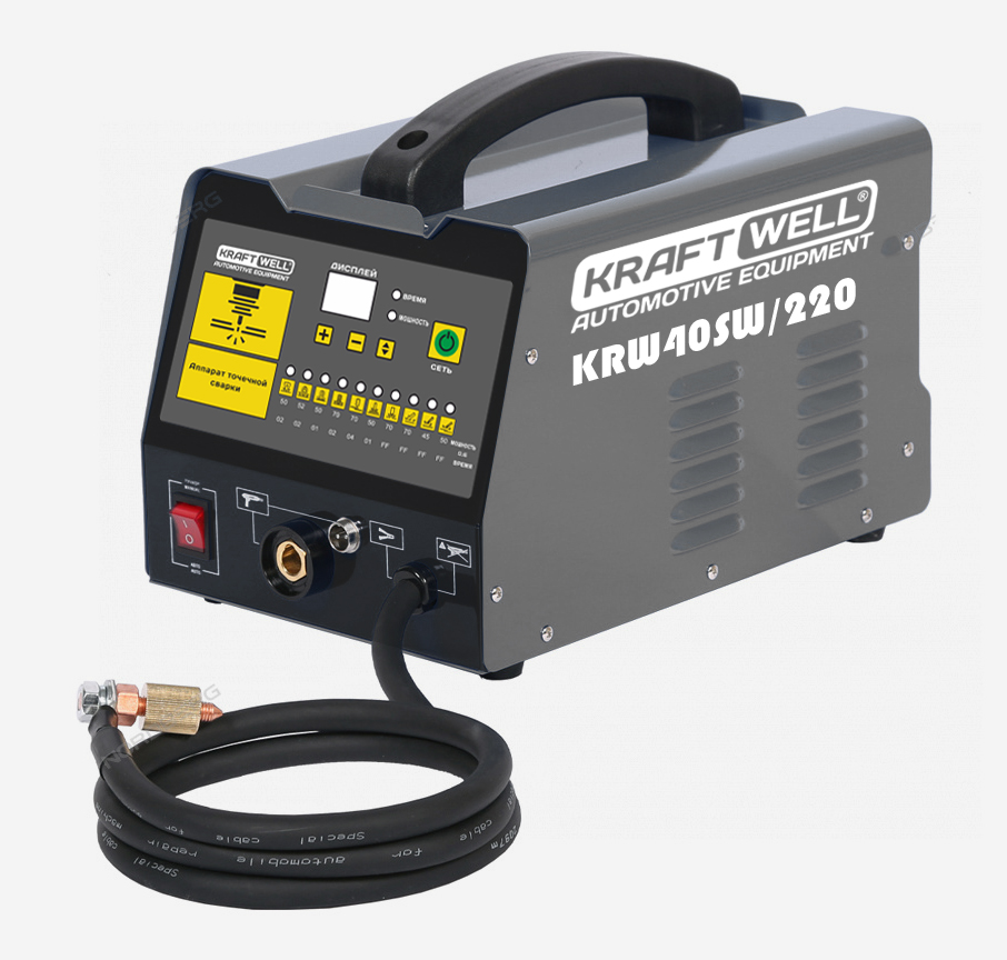 19665_55cennhvpm KraftWell KRW40SW/220 Аппарат для точечной сварки (споттер) 3300 А, 220 В