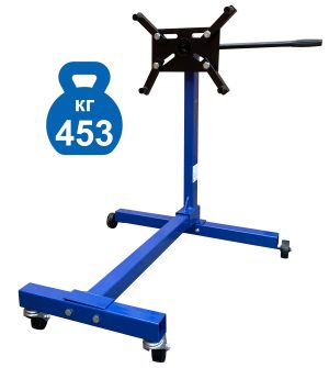 TS-1802 Кантователь двигателя 453 кг
