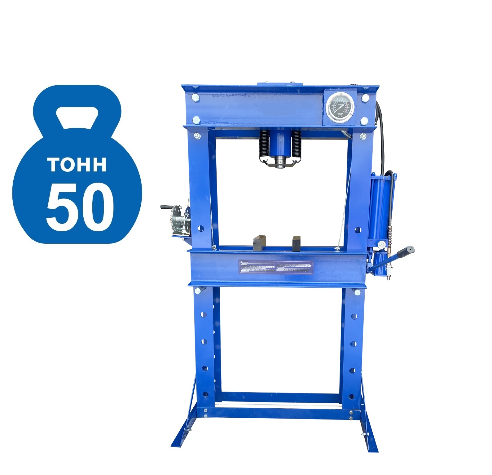 zi8kod7dgv48jk7613gur4f7oe6t433j TS-0550A Пресс гидравлический ручной, 50 тонн