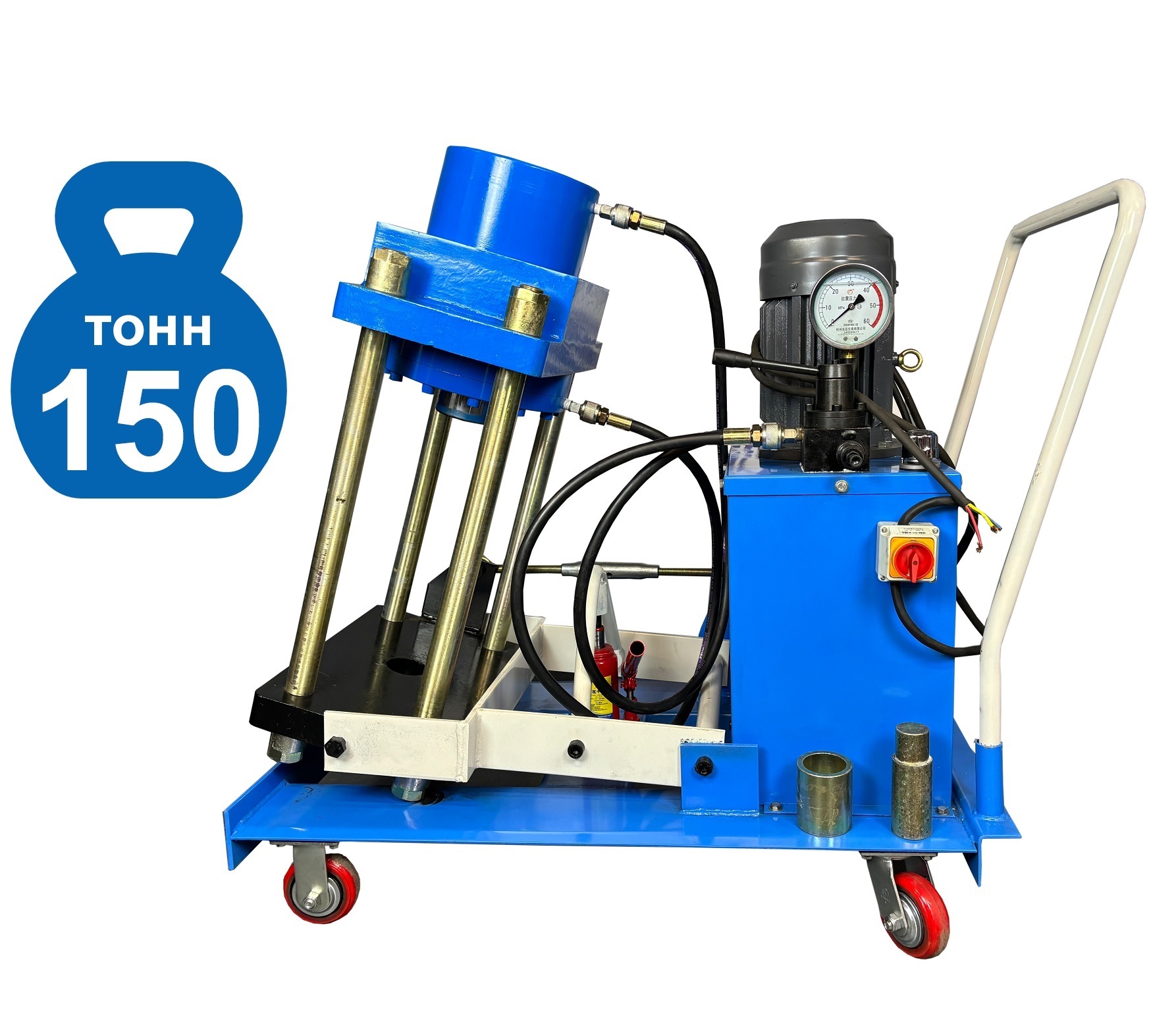 0fmogmkoamo3uh2531kdrrzixsqps6ed ES-150EL Съемник шкворней