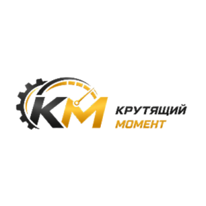 Гайковерты аккумуляторные